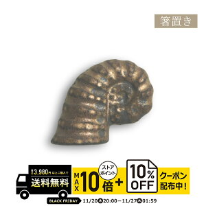 yLcāzyߐzy͂zAiCgi`69 H   킢 j ߐ Lc ق k aH R C  uE u