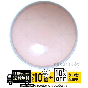 natural69 y g z R q HM-8 / ђq i`69 ͂ݏĂ H HAKUSAN   dqW H@Ή {  킢 k aH  v[g M