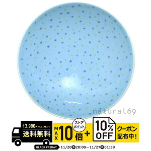 natural69 y g z R q I-13 / ђq i`69 ͂ݏĂ H HAKUSAN   dqW H@Ή {  킢 k aH  v[g M