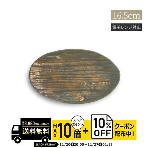 yLcāzyߐzyD֖ؖځzyMzi`69 H   킢 j ߐ Lc ق ł k aH R uE v[g