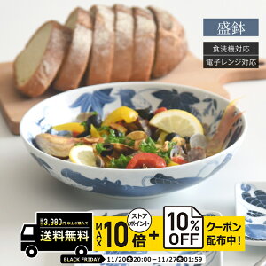 natural69 y g z tÔg  / i`69 ͂ݏĂ H ΂ 唫 {E dqW H@Ή { A [ y  킢 k aH  