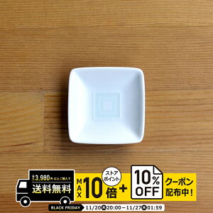 natural69 y g z R ږ M / i`69 ͂ݏĂ H HAKUSAN pM M u dqW H@Ή {  킢 k aH  v[g Mt