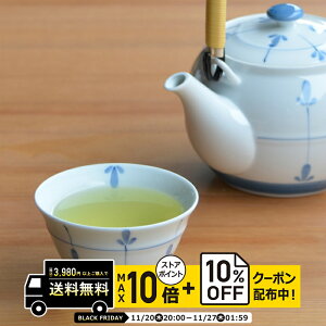 natural69 y g z dR ߂΂ q / i`69 ͂ݏĂ H ۂ V dqW H@Ή {   킢 k aH  v[g Mtg V