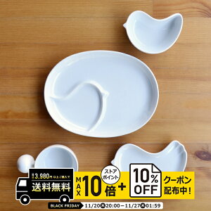 natural69 y g z R PiPi ss 4_Zbg zCg / i`69 ͂ݏĂ H HAKUSAN HHZbg dqW H@Ή {  킢 k aH  