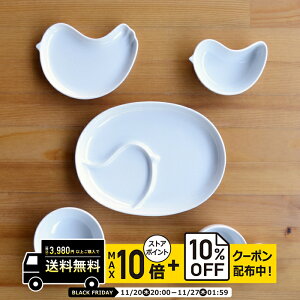 natural69 y g z R PiPi ss zCg 5_Zbg / i`69 ͂ݏĂ H HAKUSAN HHZbg dqW H@Ή {  킢 k aH  