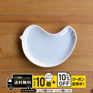 natural69 y g z R PiPi ss t[v[g zCg / i`69 ͂ݏĂ H HAKUSAN HH dqW H@Ή {  킢 k aH  v