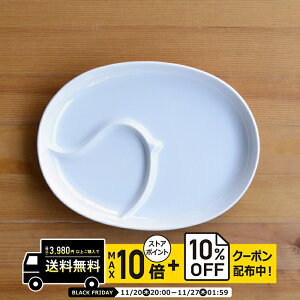 natural69 y g z R PiPi ss `v[g zCg / i`69 ͂ݏĂ H HAKUSAN HH dqW H@Ή {  킢 k aH  v