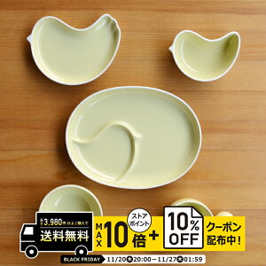 natural69 y g z R PiPi ss CG[ 5_Zbg / i`69 ͂ݏĂ H HAKUSAN HHZbg dqW H@Ή {  킢 k aH  