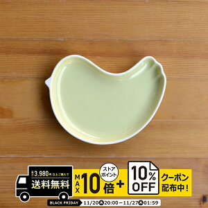 natural69 y g z R PiPi ss CG[ t[v[g / i`69 ͂ݏĂ H HAKUSAN HH dqW H@Ή {  킢 k aH  v