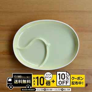 natural69 y g z R PiPi ss CG[ `v[g / i`69 ͂ݏĂ H HAKUSAN HH dqW H@Ή {  킢 k aH  v