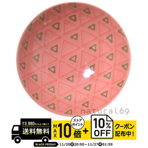 natural69 y g z R q RH-23 / ђq i`69 ͂ݏĂ H HAKUSAN   dqW H@Ή {  킢 k aH  v[g M