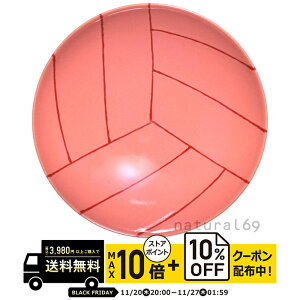 natural69 y g z R q RH-8 / ђq i`69 ͂ݏĂ H HAKUSAN   dqW H@Ή {  킢 k aH  v[g M