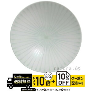 natural69 y g z R q S-1 / ђq i`69 ͂ݏĂ H HAKUSAN   dqW H@Ή {  킢 k aH  v[g Mt