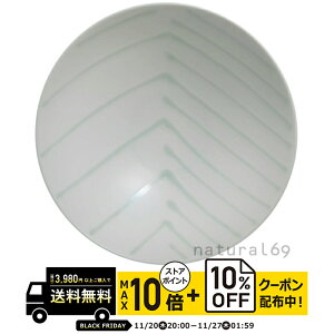 natural69 y g z R q S-14 / ђq i`69 ͂ݏĂ H HAKUSAN   dqW H@Ή {  킢 k aH  v[g M