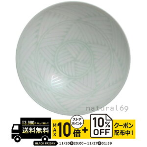 natural69 y g z R q S-21 / ђq i`69 ͂ݏĂ H HAKUSAN   dqW H@Ή {  킢 k aH  v[g M