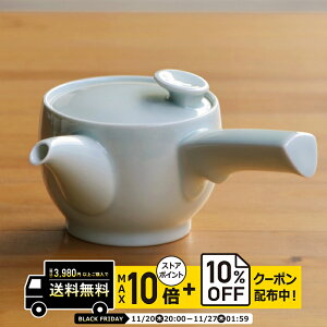 natural69 y g z R a }{  / i`69 ͂ݏĂ H HAKUSAN ObhfUC dqW H@Ή {  킢 k aH  v[g 