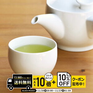 natural69 y g z R a   / i`69 ͂ݏĂ H HAKUSAN dqW H@Ή {  킢 k aH  v[g Mtg j Vzj 