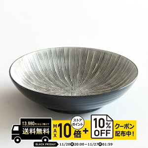 natural69 y g z Gq Sen  / i`69 ͂ݏĂ H RIZAEMON SENBORI dqW H@Ή {  킢 k aH  v[g Mtg j Vz