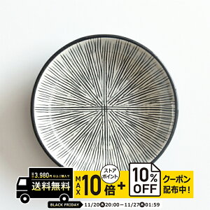 natural69 y g z Gq Sen M / i`69 ͂ݏĂ H RIZAEMON SENBORI dqW H@Ή {  킢 k aH  v[g Mtg j Vz