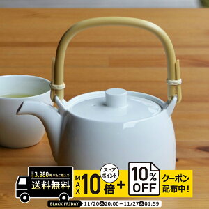 natural69 y g z R S-line eB[yr / i`69 ͂ݏĂ H HAKUSAN }{ dqW H@Ή {  킢 k aH  v[g Mtg j V