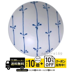 natural69 y g z R q ST-17 / ђq i`69 ͂ݏĂ H HAKUSAN   dqW H@Ή {  킢 k aH  v[g M