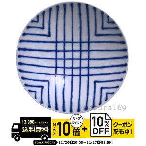 natural69 y g z R q ST-20 / ђq i`69 ͂ݏĂ H HAKUSAN   dqW H@Ή {  킢 k aH  v[g M