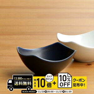 natural69 y g z R a tiSTCYj / i`69 ͂ݏĂ H HAKUSAN {E  dqW H@Ή {  킢 k aH  v[g Mt