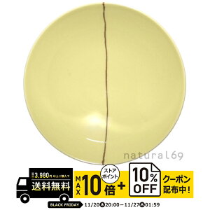 natural69 y g z R q YI-17 / ђq i`69 ͂ݏĂ H HAKUSAN   dqW H@Ή {  킢 k aH  v[g M