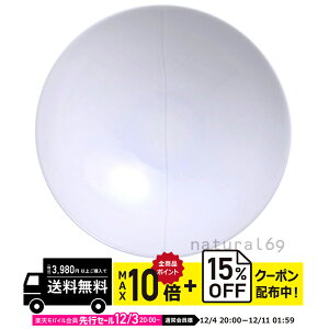 natural69 y g z R q A-1 / ђq i`69 ͂ݏĂ H HAKUSAN   dqW H@Ή {  킢 k aH  v[g Mt