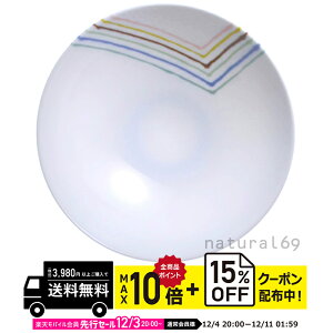 natural69 y g z R q A-19 / ђq i`69 ͂ݏĂ H HAKUSAN   dqW H@Ή {  킢 k aH  v[g M