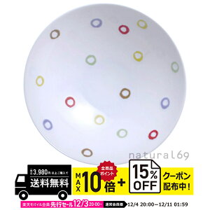 natural69 y g z R q AB-10 / ђq i`69 ͂ݏĂ H HAKUSAN   dqW H@Ή {  킢 k aH  v[g M