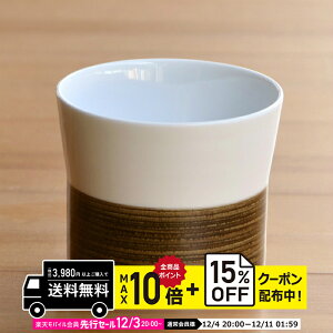 natural69 y g z R ̎ t[Jbv ZsA / i`69 ͂ݏĂ H HAKUSAN t[Jbv Β dqW H@Ή {  킢 k aH 