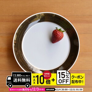 natural69 y g z R ̎ v[g ZsA / i`69 ͂ݏĂ H HAKUSAN v[gM dqW H@Ή {  킢 k aH  v[