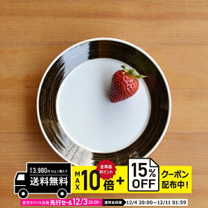 natural69 y g z R ̎ v[g ZsA / i`69 ͂ݏĂ H HAKUSAN v[g M dqW H@Ή {  킢 k aH  v