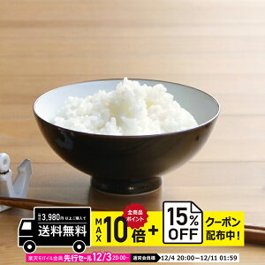 natural69 y g z R x[VbN 4јqiMj V / ђq i`69 ͂ݏĂ H HAKUSAN CX{E dqW H@Ή {  킢 k aH 