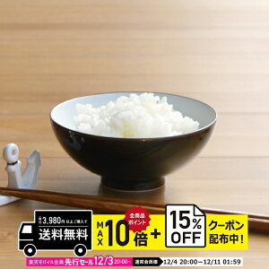 natural69 y g z R x[VbN 3.5јqiSj V / ђq i`69 ͂ݏĂ H HAKUSAN CX{E dqW H@Ή {  킢 k aH 