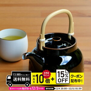 natural69 y g z R x[VbN yr / i`69 ͂ݏĂ H HAKUSAN }{ {  킢 k aH  v[g Mtg j Vzj j i`