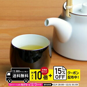 natural69 y g z R x[VbN  / i`69 ͂ݏĂ H HAKUSAN ۂ Rbv dqW H@Ή {  킢 k aH  v[g Mt