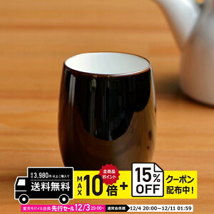 natural69 y g z R x[VbN Ȃ߂̂݁ijL / i`69 ͂ݏĂ H HAKUSAN ۂ Rbv dqW H@Ή {  킢 k aH  