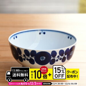 natural69 y g z R u[ {[L / i`69 ͂ݏĂ H HAKUSAN 唫 dqW H@Ή {  킢 k aH  v[g Mtg j 