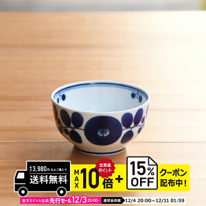 natural69 y g z R u[ fU[gJbv(SSTCY) / i`69 ͂ݏĂ H HAKUSAN  {E dqW H@Ή {  킢 k aH  