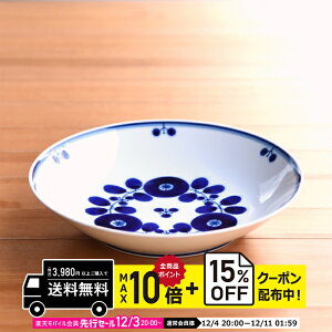 natural69 y g z R u[ t[fBbV u[P / i`69 ͂ݏĂ H HAKUSAN M [M dqW H@Ή {  킢 k aH  v