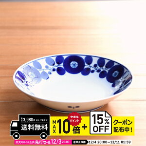 natural69 y g z R u[ t[fBbV [X / i`69 ͂ݏĂ H HAKUSAN M [M dqW H@Ή {  킢 k aH  v