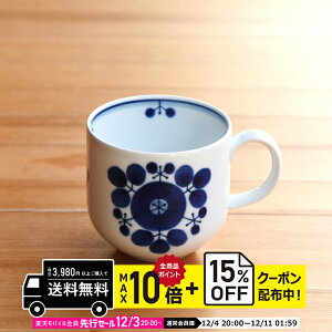 natural69 y g z R }O u[ u[P / i`69 ͂ݏĂ H HAKUSAN }OJbv Mtg dqW H@Ή {u[P  킢 k aH  