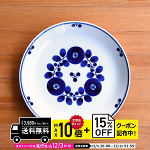 natural69 y g z R u[ v[gL u[P / i`69 ͂ݏĂ H HAKUSAN M ێM dqW H@Ή {  킢 k aH  v[g