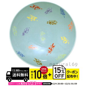 natural69 y g z R q CB-7 / ђq i`69 ͂ݏĂ H HAKUSAN   dqW H@Ή {  킢 k aH  v[g M