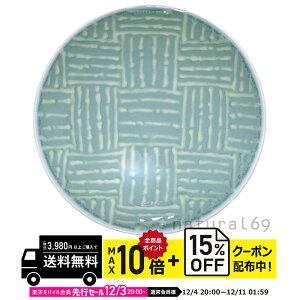 natural69 y g z R q CN-54 / ђq i`69 ͂ݏĂ H HAKUSAN   dqW H@Ή {  킢 k aH  v[g M