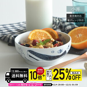 natural69 y g z cocomarine  / i`69 ͂ݏĂ H RR} ǂԂ  {E dqW H@Ή {  킢 k aH  v[g Mt