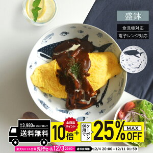 natural69 y g z cocomarine  / i`69 ͂ݏĂ H RR} ΂  {E dqW H@Ή {  킢 k aH  v[g Mtg 