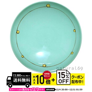 natural69 y g z R q D-11 / ђq i`69 ͂ݏĂ H HAKUSAN   dqW H@Ή {  킢 k aH  v[g M